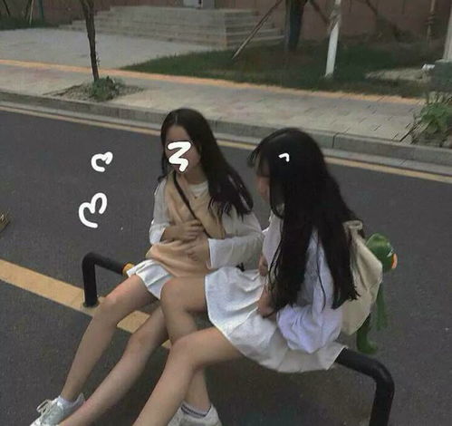 闺蜜头像第3期二人真人闺蜜头像