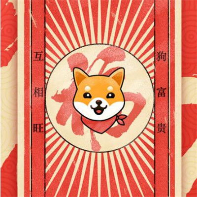 女生头像