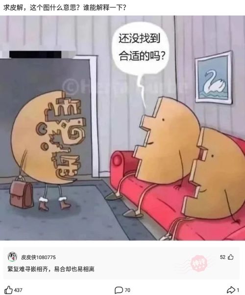 神回复奇袭组合00后小将张家齐陈芋汐勇夺女子双人十米跳台金牌