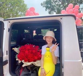 杜海涛硬核求婚七夕送沈梦辰百万豪车,女方表情甜蜜羡煞旁人
