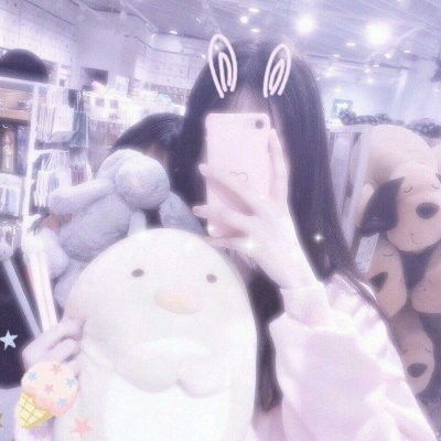 16岁可爱女生手机遮脸头像
