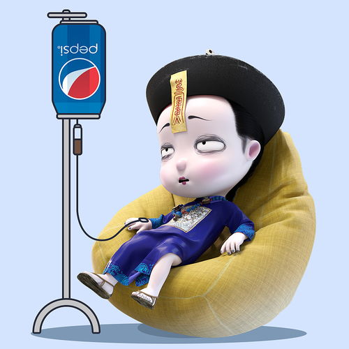 成年人的命,是奶茶肥宅快乐水给的僵小鱼软萌头像
