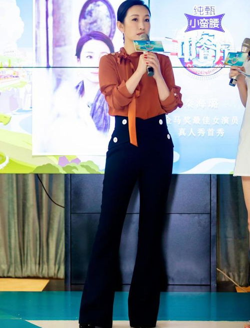 秦海璐奶白肩美出天际,跟着女神学,你也是气质美人