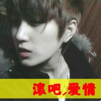 qq超拽超霸气头像男超霸气超拽的qq头像
