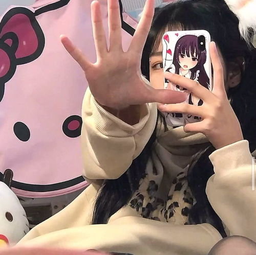 ins女头月老叫我来认识你
