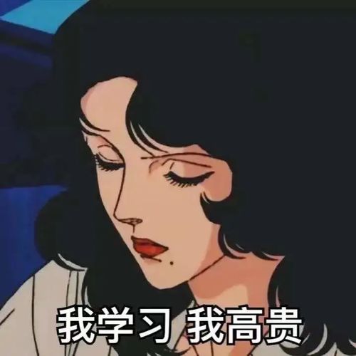 围观许久,我终究还是对emo下手了...