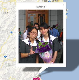 揭台湾女高中生制服地图分布女学生上演清纯诱惑