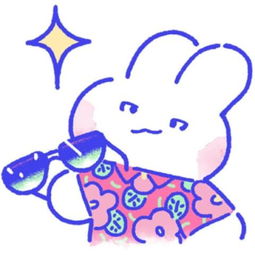 ins童心少女壁纸每个人都会被世界温柔地爱着