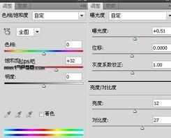 ps为伦敦桥照片添加移轴镜头效果的教程2
