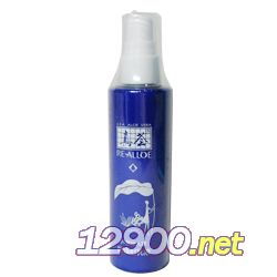产品图片简介芦荟仙人掌防辐射乳液
