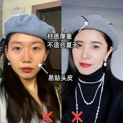 等你到了五六十岁,帽子尽量不要戴棒球帽和贝雷帽,这些更洋气