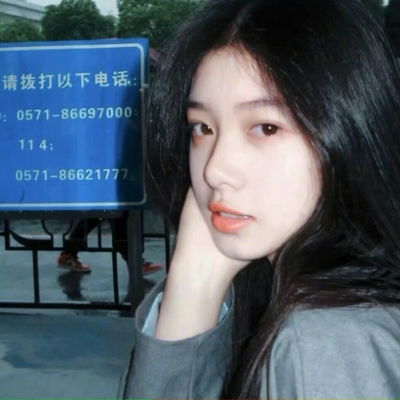 女生真人优质头像,ins风