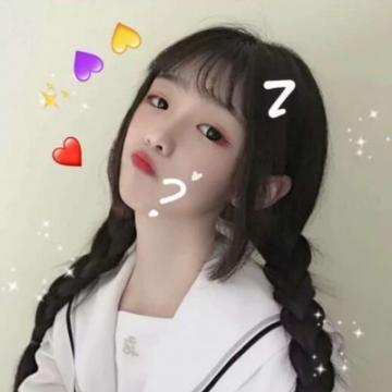00后女生可爱头像萌萌哒真人我喜欢的人多了你算老大