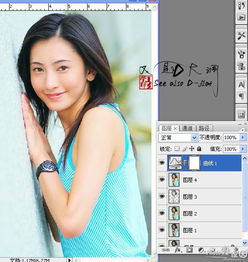 photoshop美女照片转手绘详细教程