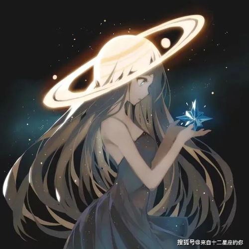 一旦爱过这些星座就会陷入无法自拔的地步