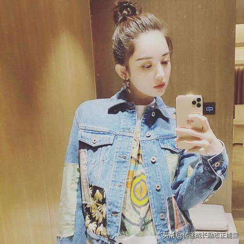28岁的古力娜扎睫毛卷翘,鼻子小巧精致似洋娃娃,美丽在于两点