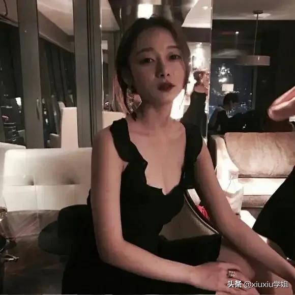 女头御姐风头像1