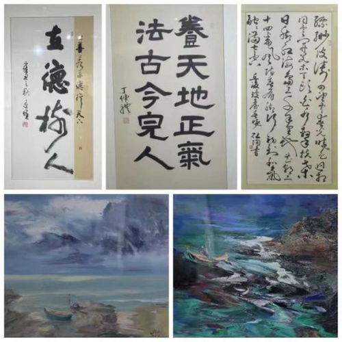 以美育人书画名家作品展在海口经济学院开展