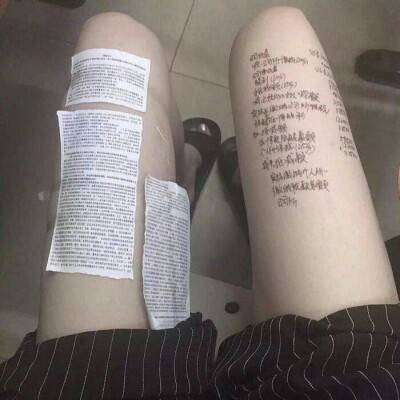 个性头像女骚一点最最最最污的头像
