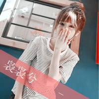qq头像女生带字唯美念念不忘我只是爱上回忆而已