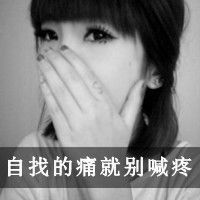 手绘黑白图片唯美简约女生微信头像图片大全