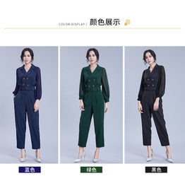 施悦名欧美风女装新款条纹休闲套装2019春季抽褶修身上衣哈伦裤两件套女