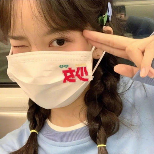 晚安短信计划