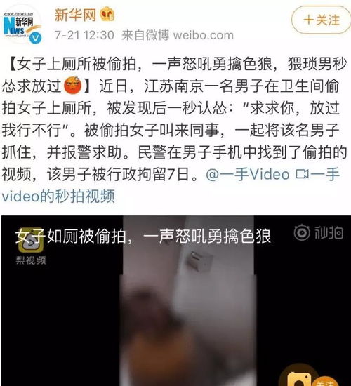 15岁女孩被连扇耳光不反抗给孩子最好的保护,是底线教育