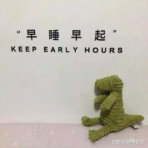 草莓头像女生背影捣蛋
