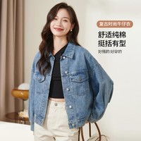 女外套促销最新女外套价格优惠