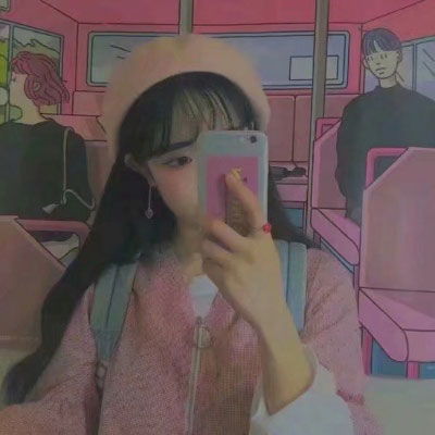 qq头像女霸气手机挡脸