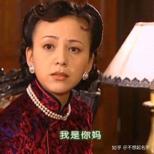 有哪些沙雕的微信头像