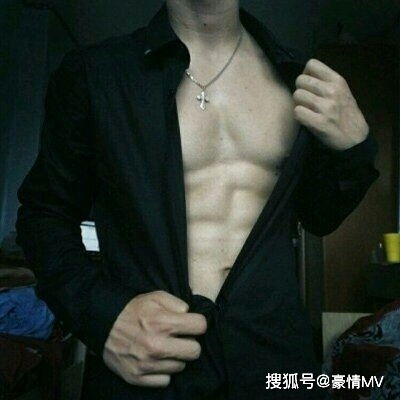 男生腹肌头像帅气撩人不像网图不露脸男生腹肌半身头像真人图片