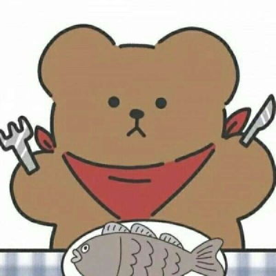 超级可爱的小熊情侣头像呀.