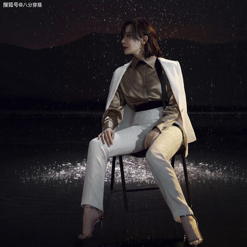 43岁微信头像女陈数