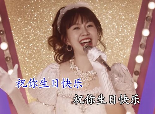 昔日女神时隔多年再次复出,模样依旧,世人不相信是真人