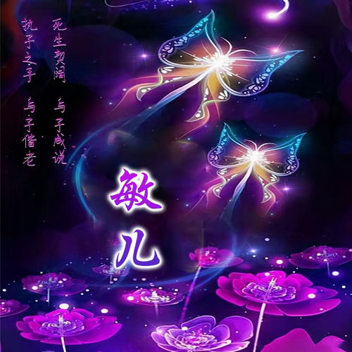 你的微信头像该换了,最新3d立体特效签名头像,请查收带走