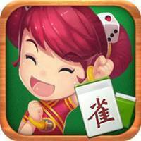 头像微信打麻将头像微信头像图片大全
