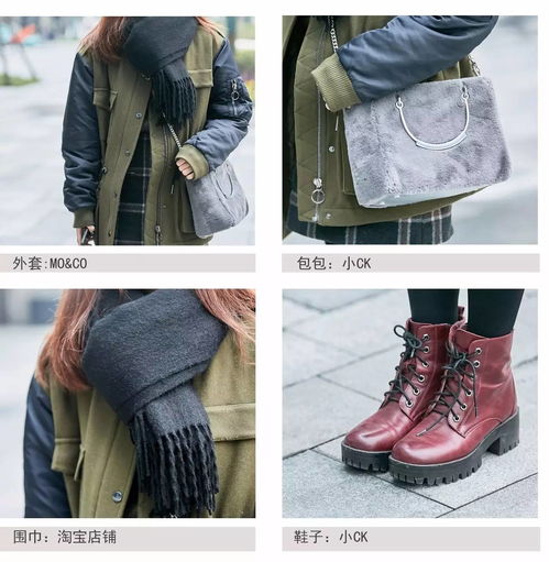讲真,穿格纹睡裤的女孩子就算不露脸都迷人