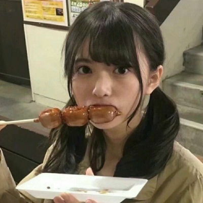 很萌的吃货头像女生大全微信女生头像真人可爱