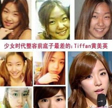 赵丽颖林允儿郑爽周冬雨李小璐杨幂熊黛林明星出道前后对比照惊现半成品脸