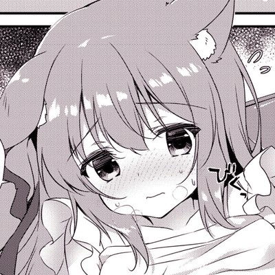 可爱妹妹了解一下少女彩漫头像第二期