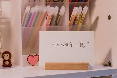 改造200元都不用,教你一键布置舒适少女ins风书桌