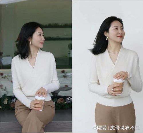 日常穿衣不需要选太贵,成熟女性可以参考这些穿搭,自然又大方