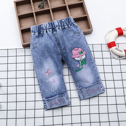 牛仔服女孩卡通头像牛仔裤