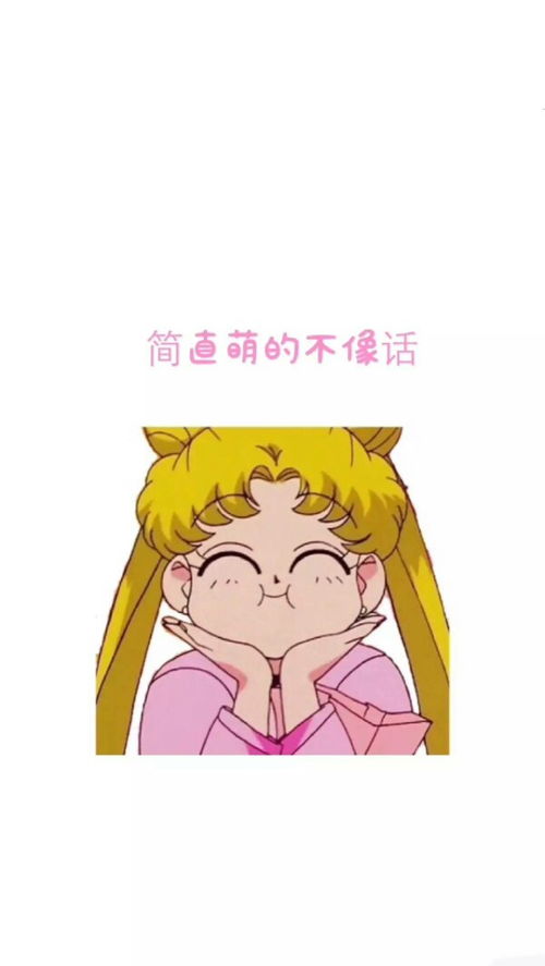 呆萌堆糖,美好生活研究所