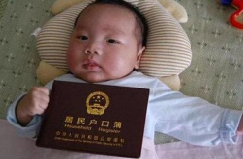 女子姓氏罕见或成全国唯一,要求孩子随母姓,网友简直胡闹