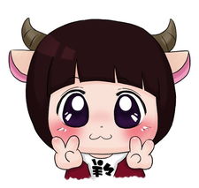201116543081923默认相册萝卜尕妞.金山逍遥xoyo.com