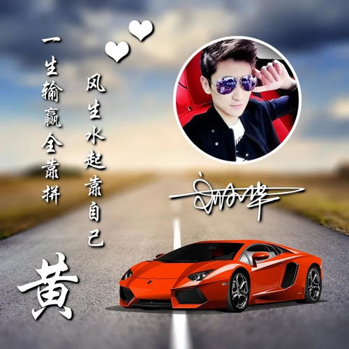 你的微信头像我承包了,30张霸气3d金属特效签名头像,喜欢请带走