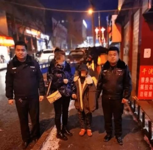 榆林一12岁孩子大雪天竟离家出走
